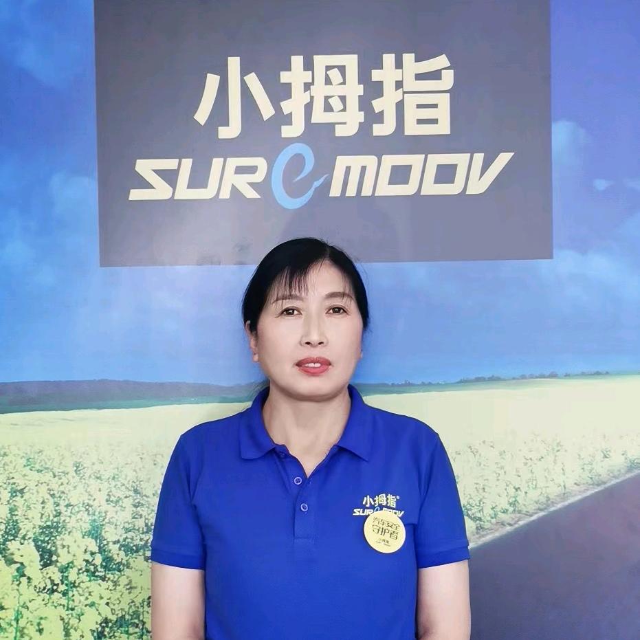 小拇指汽修赵姐