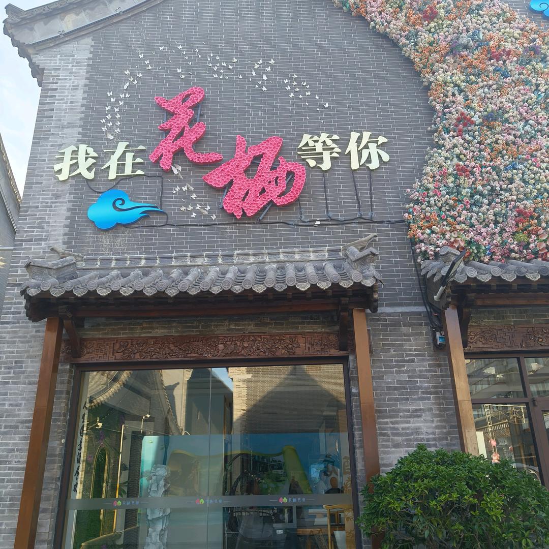 用户715345