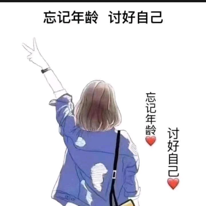 ঞᩚ抹茶奶冻卷