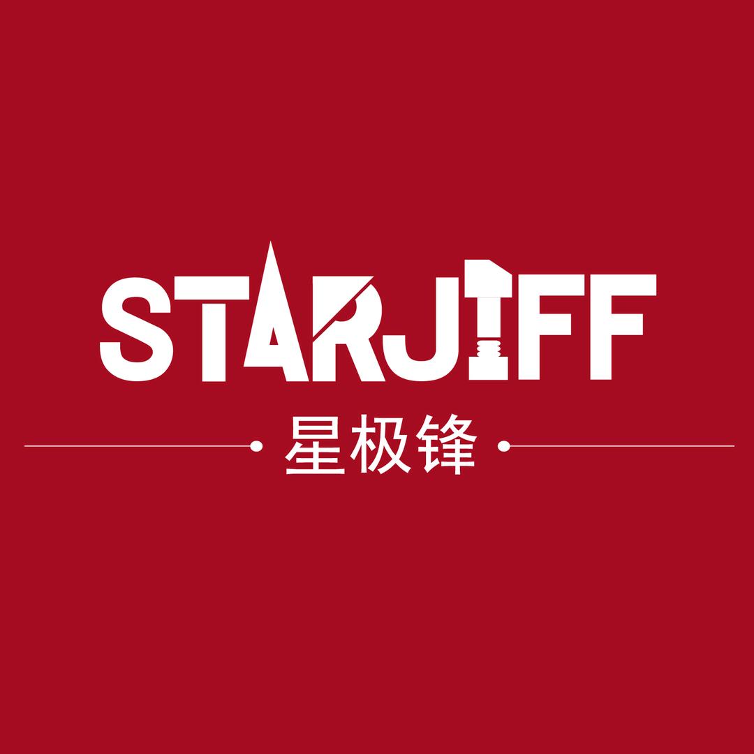STARJIFF星极锋工具包企业店