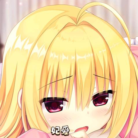 妃爱hiyohiyo
