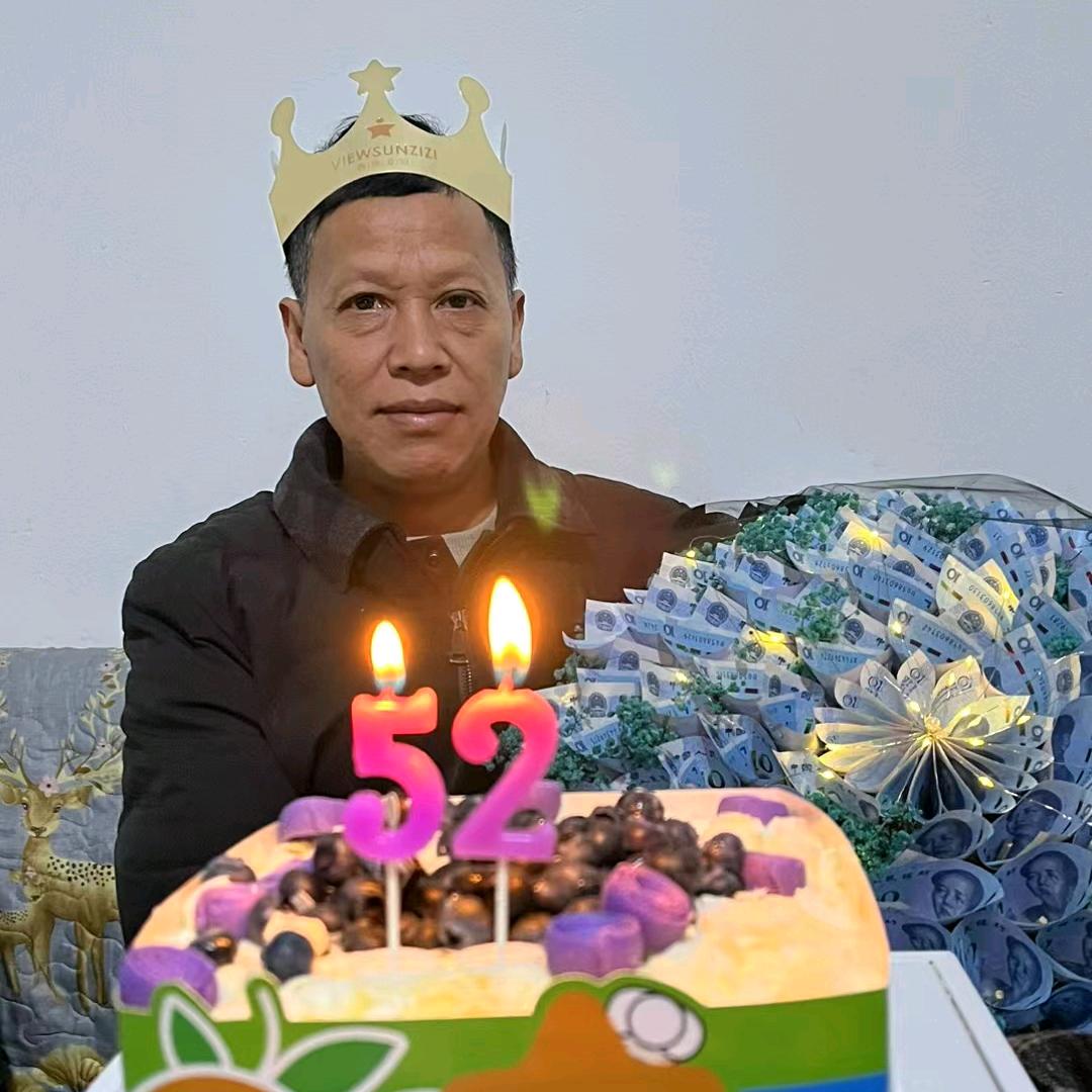 太阳伞