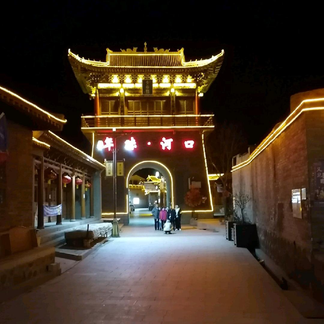 南山以南不在蓝