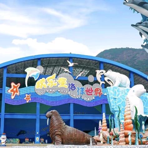 福州欧乐堡推荐官