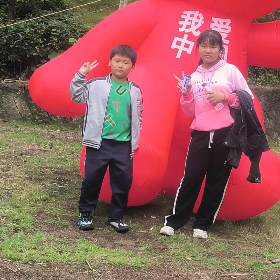 ૮₍♡幸⊹꙳ ˶运 ✌︎' 草ˏᰔ