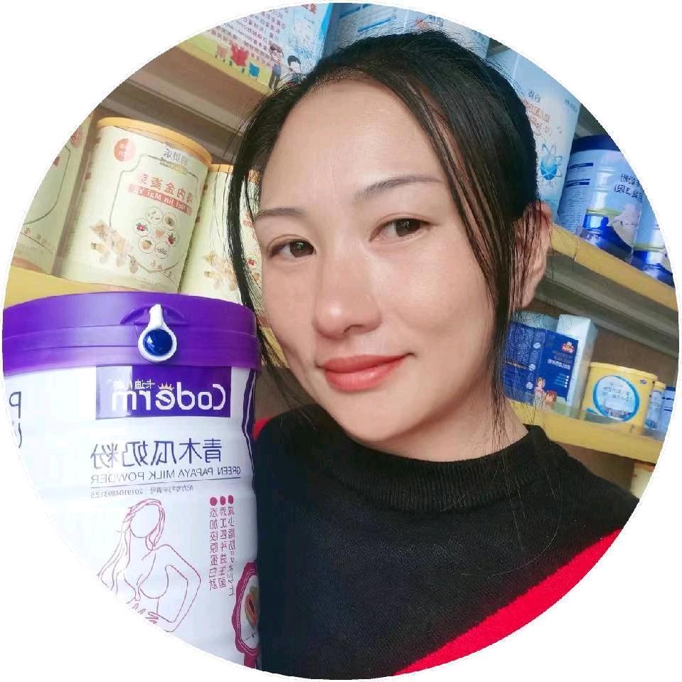 梅子姐和孩子们