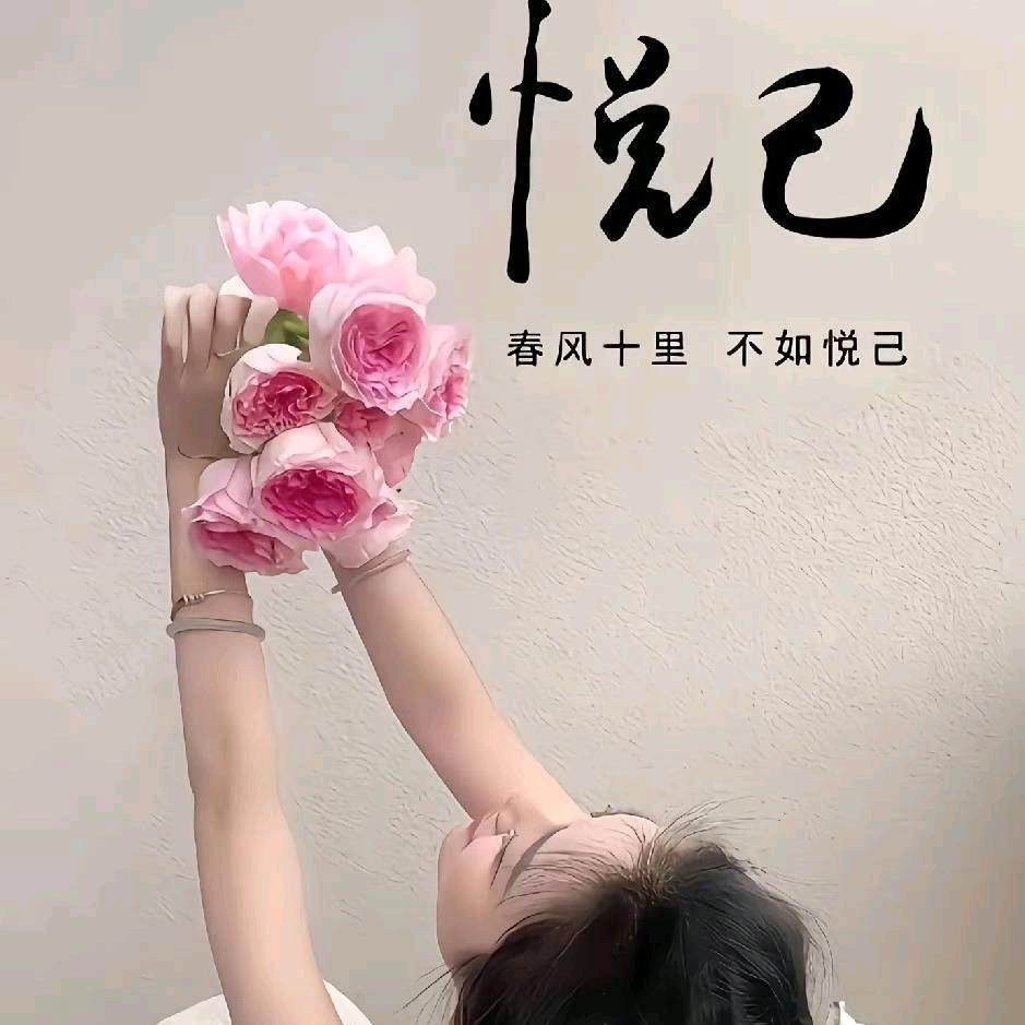 ✨伟姐姐✨¹¹⁵