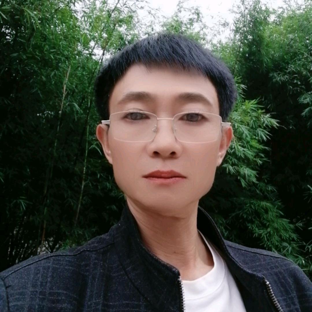 丑哥