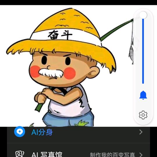 ℳঞ🍒余生靠自己꧔ꦿ᭄࿐ᩚ