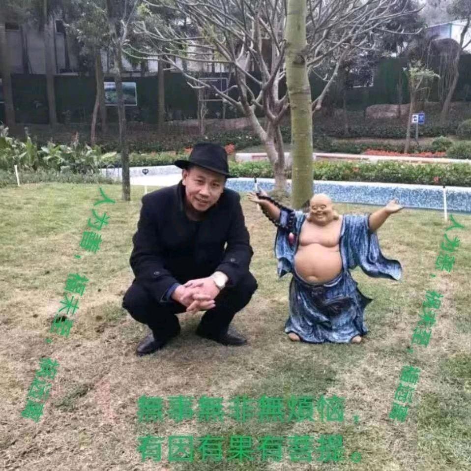 信念
