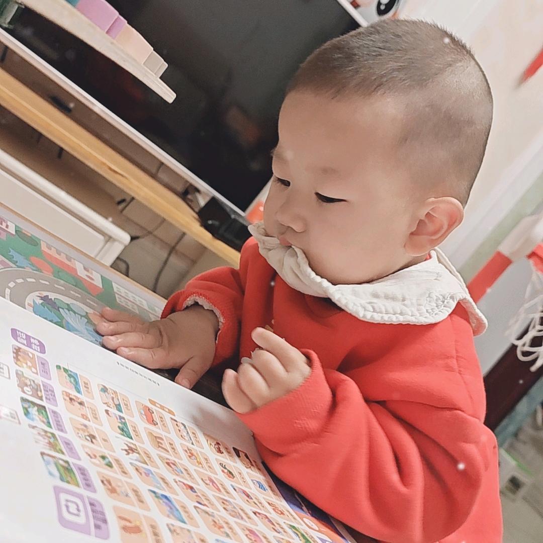 小安安