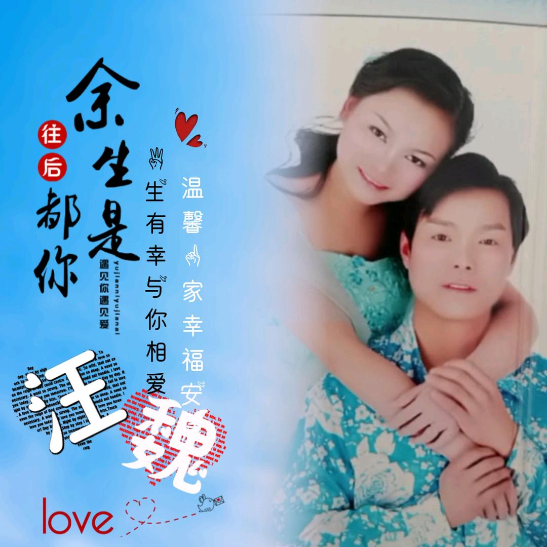 幸福快乐一家人