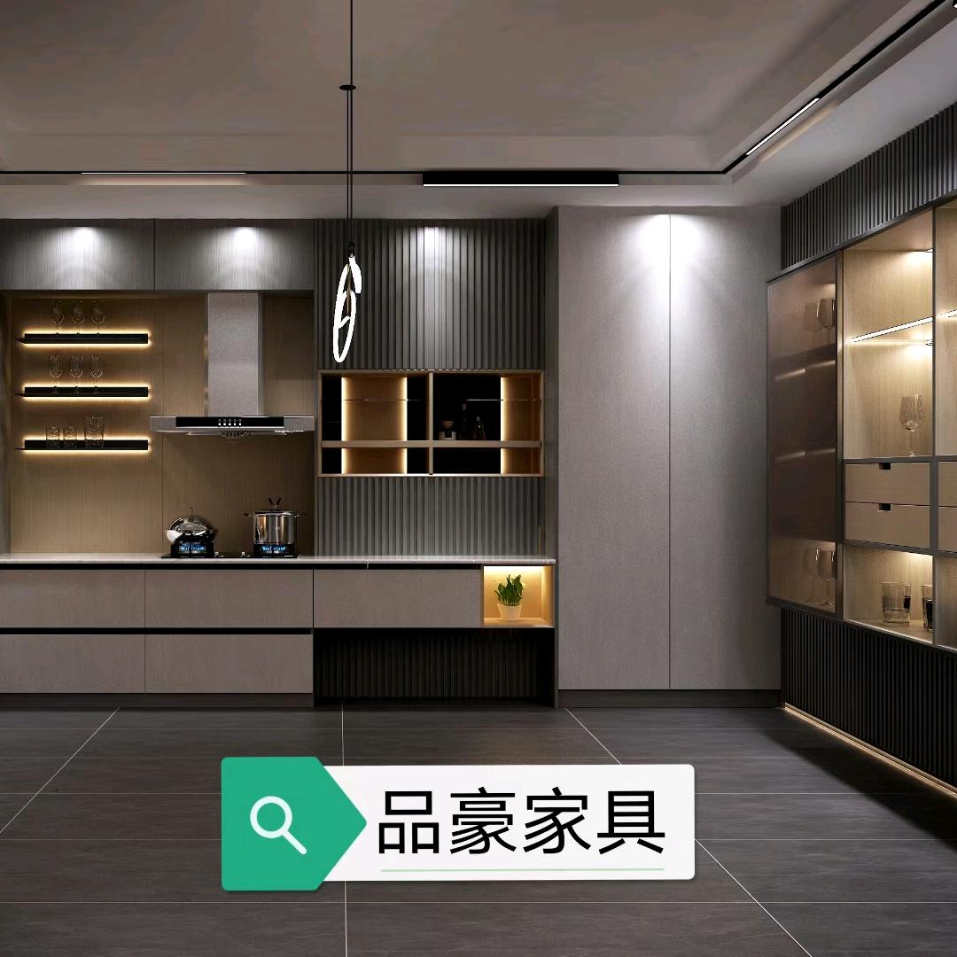 大洋门窗(大庆店)