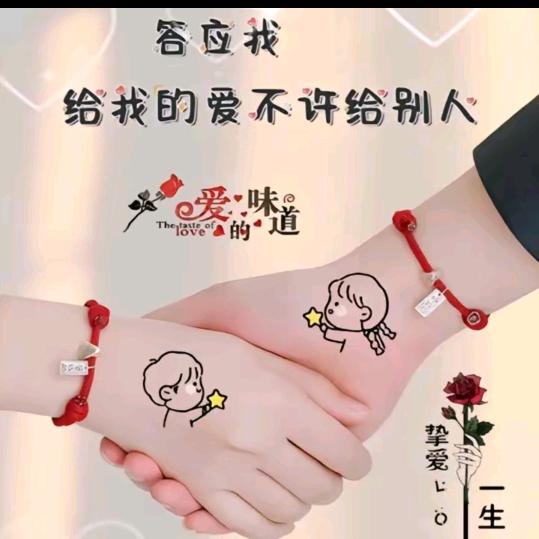 幸福咖啡屋(♡>𖥦<)/♥