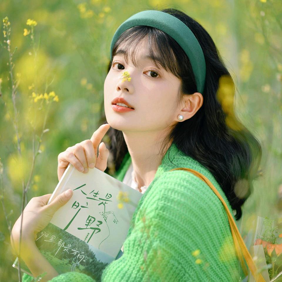 财神爷的摇钱树
