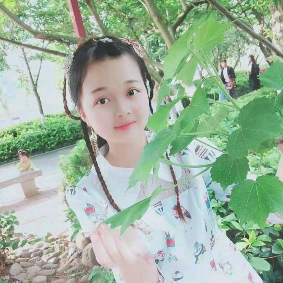 美婷
