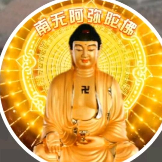 自然怏乐