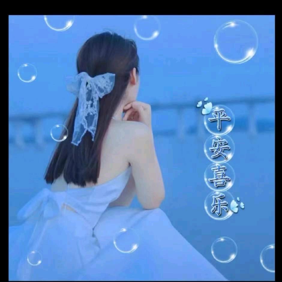 @໑ຼₒ₂5ღ᭄微笑💘释怀꧔ꦿ᭄: ໑
