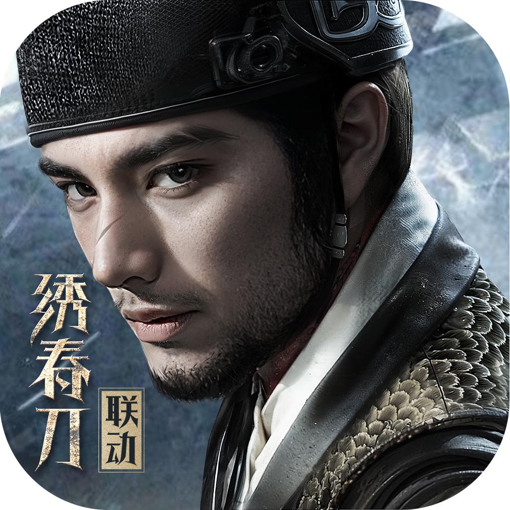 圆戏天剑奇缘-鲨鱼