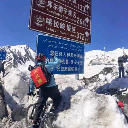 人仁浩哥