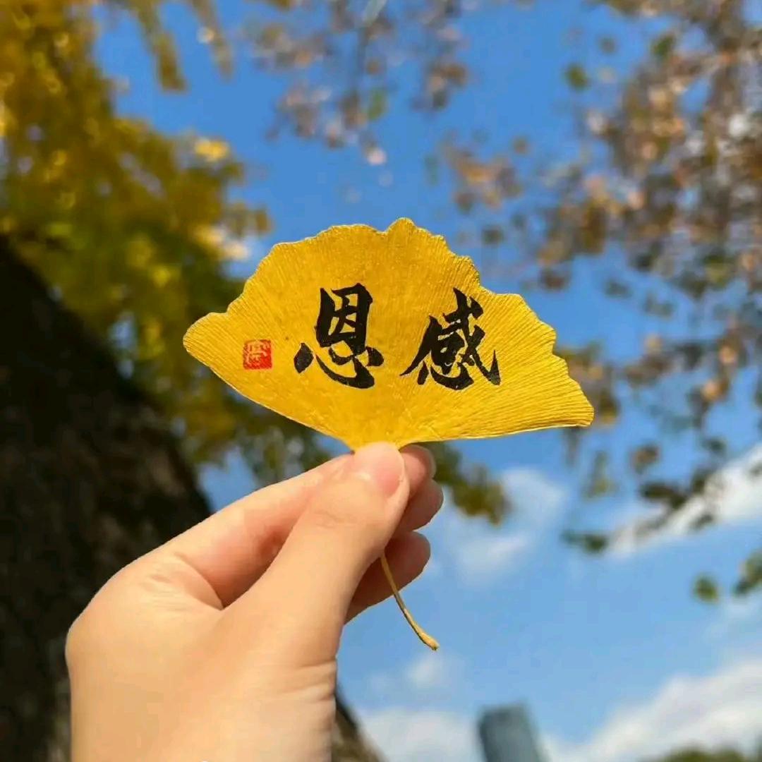 财庙银匠