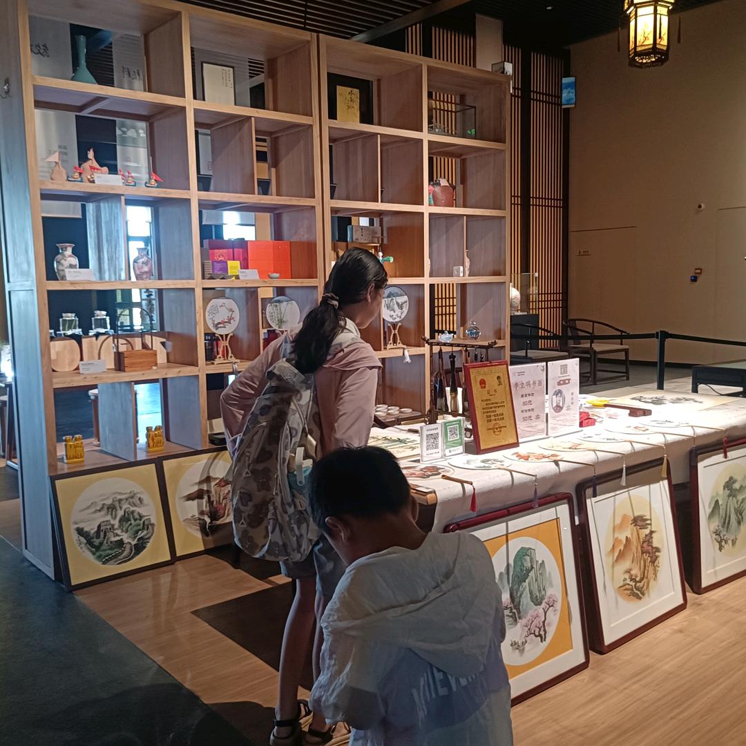 🇨🇳星辰大海💫