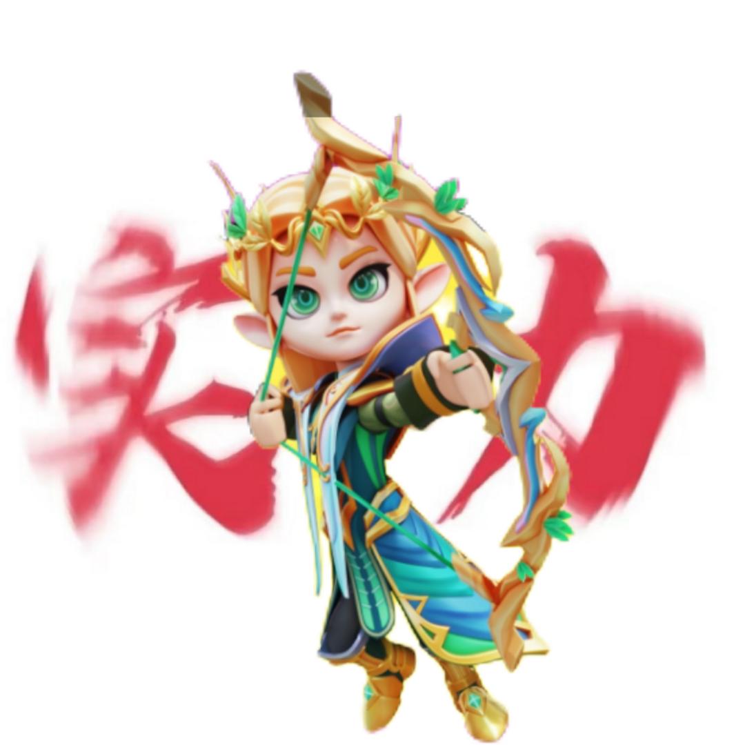 历战