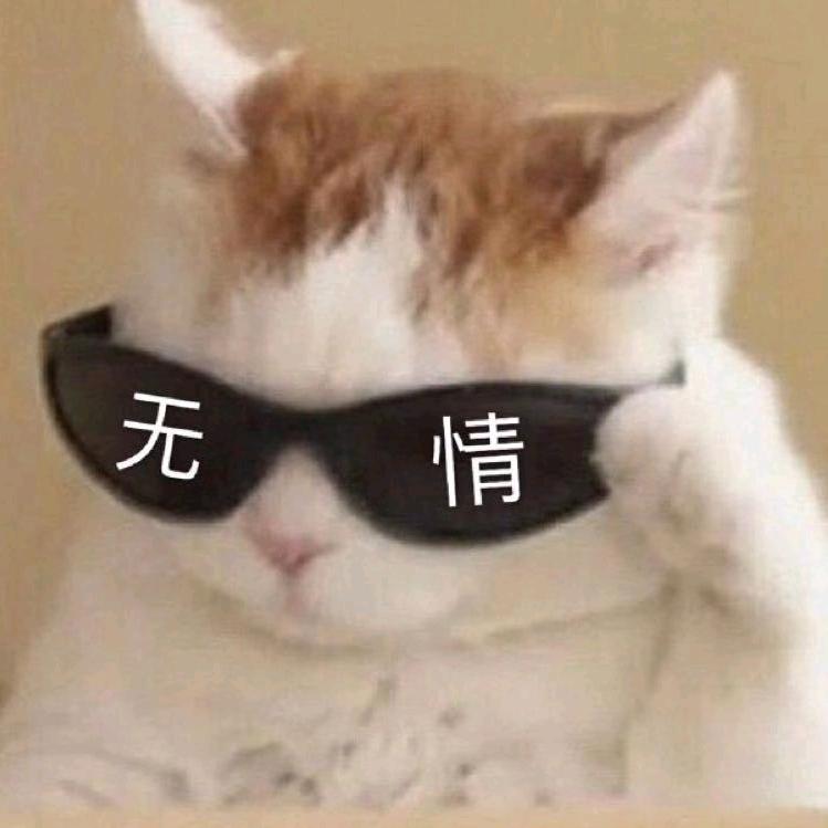 ℳ咖啡不➕༊ོ唐先生ꦿ℘゜এ⸐꯭