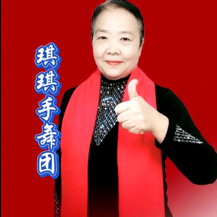 快乐玉萍