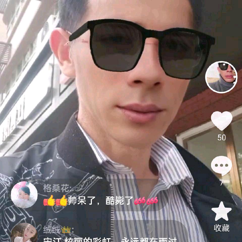 江哥