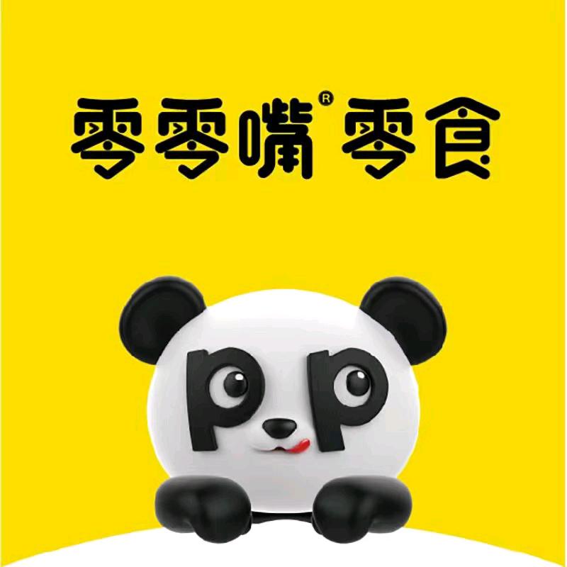 零零嘴零食金色家园店