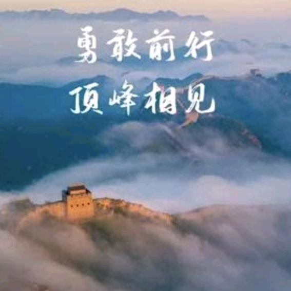 斩情