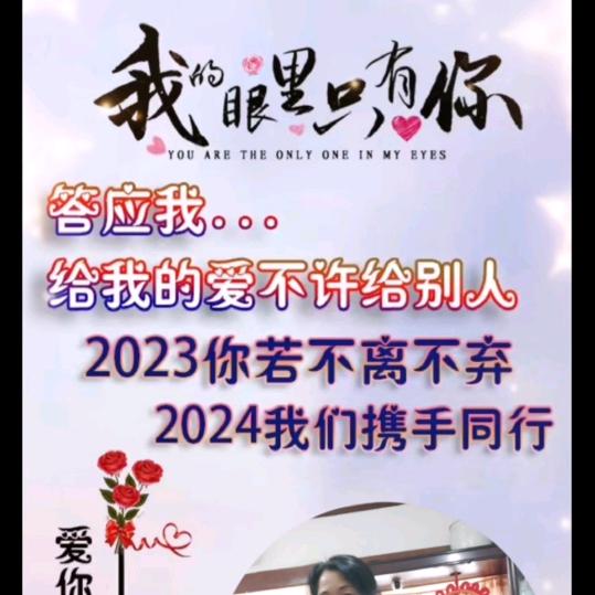 ໑ຼₒ₂₃ღ᭄人间释怀🕊꧔ꦿ᭄💞