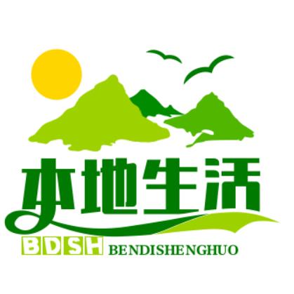 本地生活推荐官