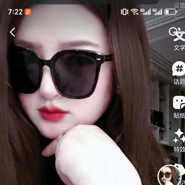 人生没有如果，幸福没有满分，还好有你