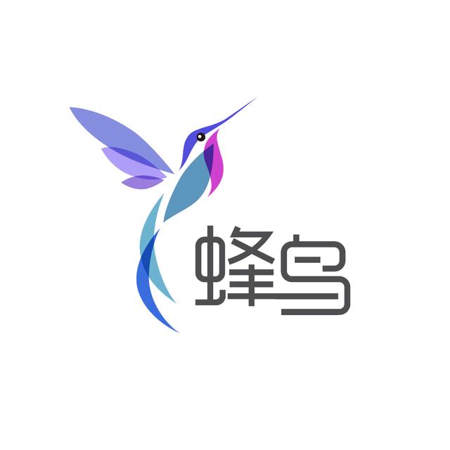 蜂鸟设计(效果图代画)
