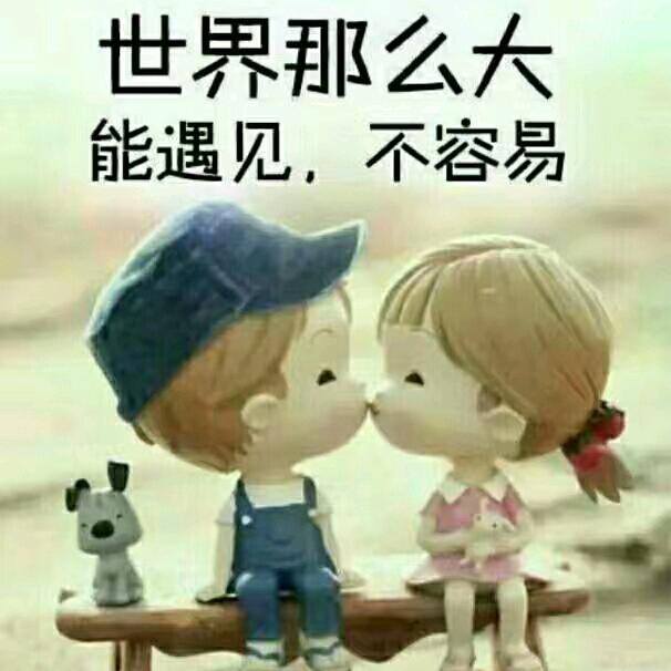 房师傅