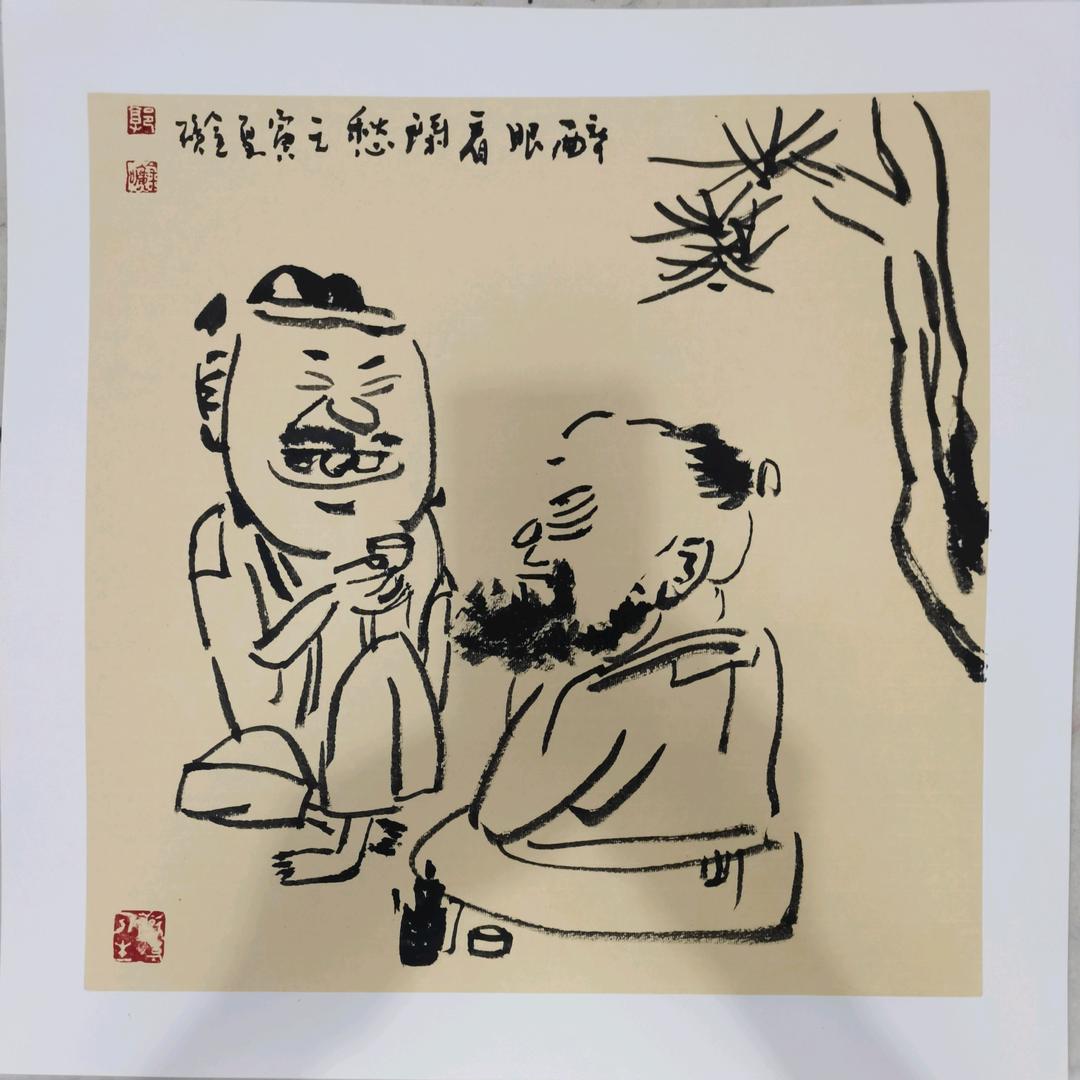 一画堂主