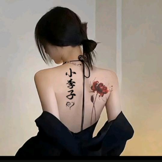 河畔