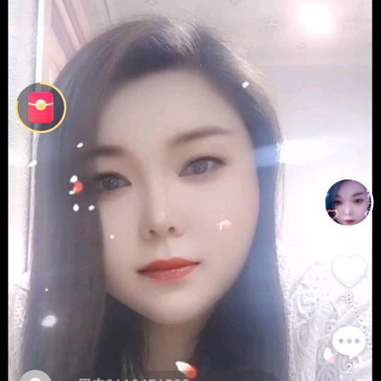 山西丑女
