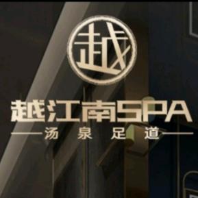 敌敌畏