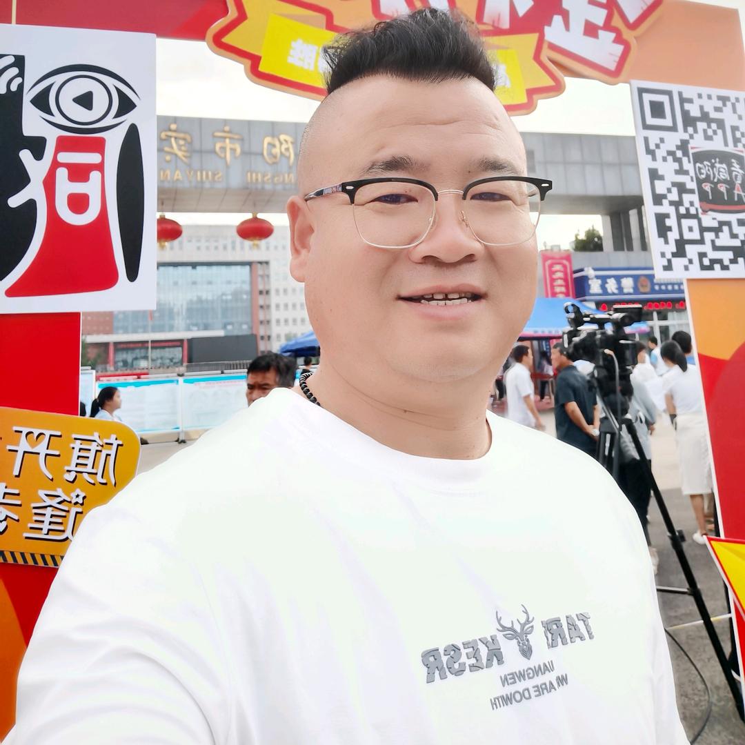 情缘礼仪