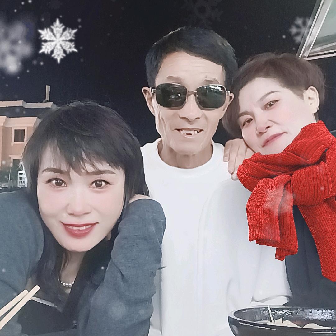 尬舞团团长康老二