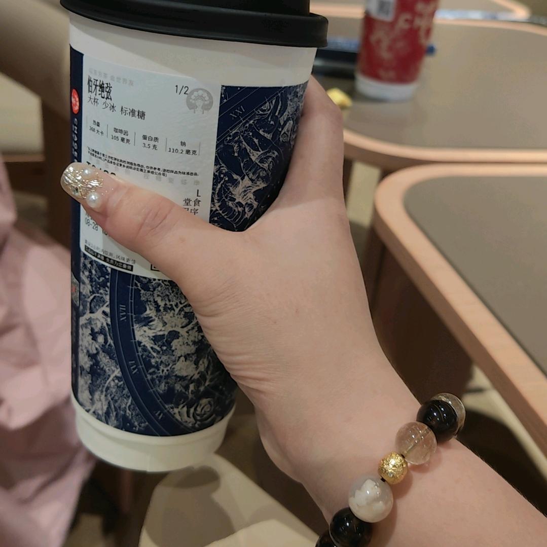 子画嘟嘟