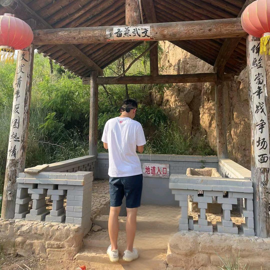 长治仕驰信息咨询