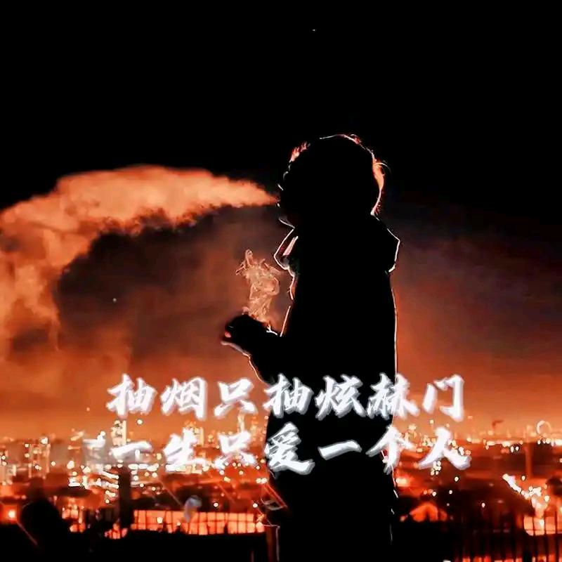 @念