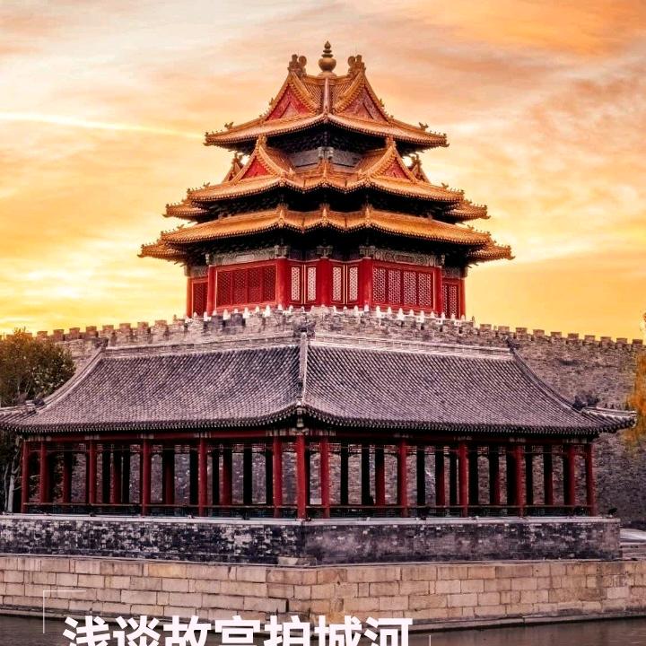 做好自己就好👌