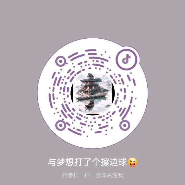 人生，难，回首已晚，…………