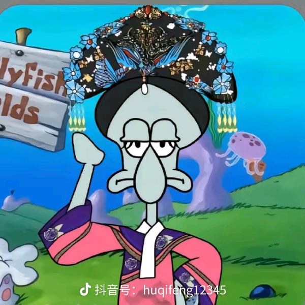 火鸡面加蛋