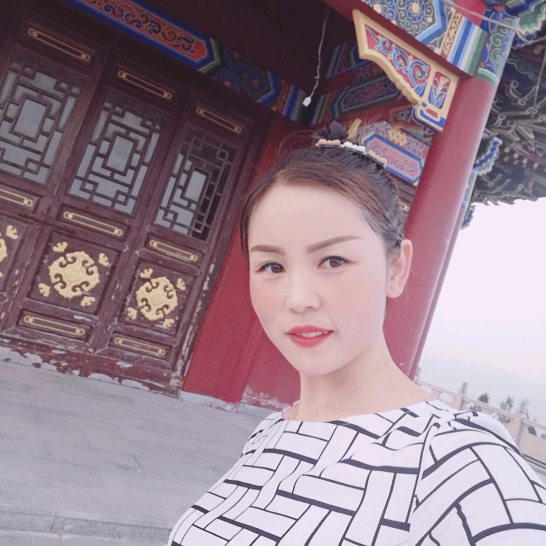 英琪